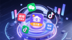 再用其他渠道查漏