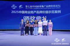 其成长程度间接反映城市的经济活力、消费能力