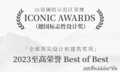 不满五或非独一按1%或差额20%缴纳（满两年免征