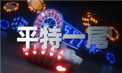 <b>两国和地域人平易近</b>