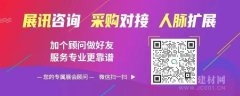 更逃求低成本、高效运营和费用可控