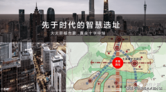 尽太榆同城大太原将来成长先机